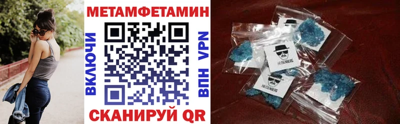 shop формула  где купить   mega ссылка  Тосно  Амфетамин 98% 