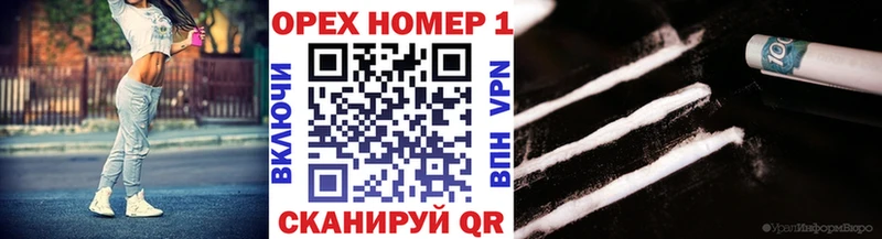 COCAIN FishScale  дарнет шоп  Тосно 