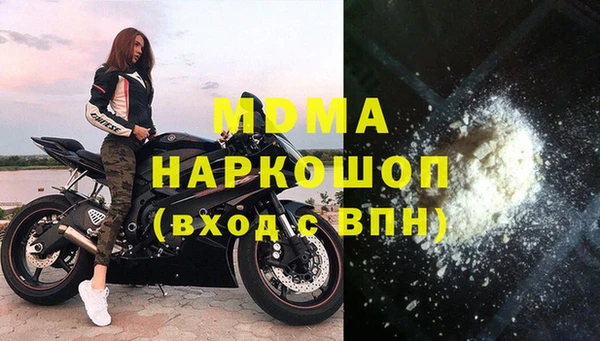 сатива Пролетарск