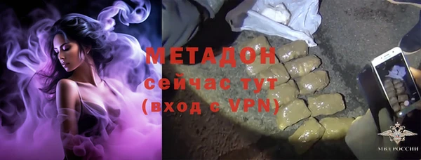 дмт Приозерск