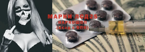 дмт Приозерск