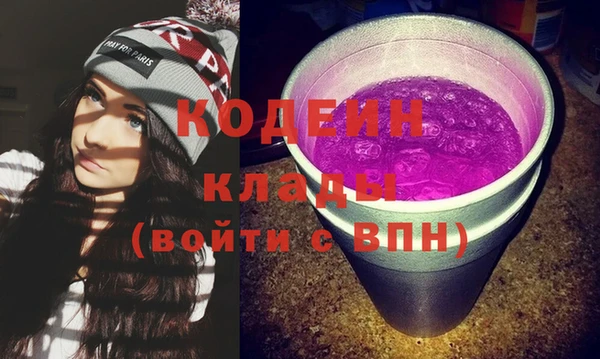 сатива Пролетарск