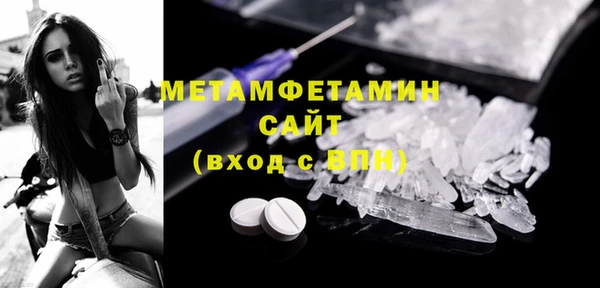 дмт Приозерск