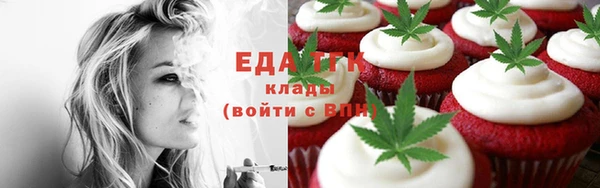 альфа пвп VHQ Протвино