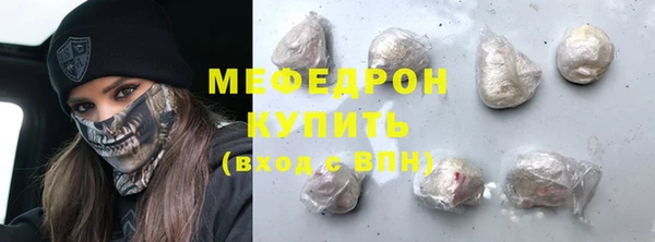 дмт Приозерск