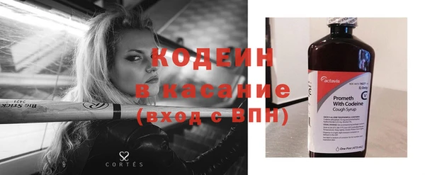 дмт Приозерск