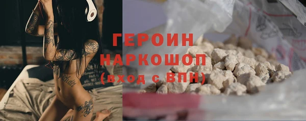 дмт Приозерск