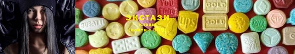 дмт Приозерск