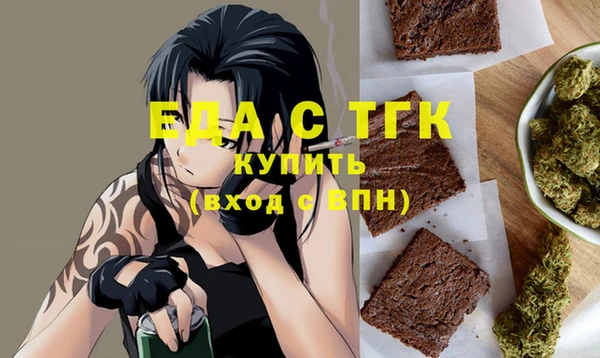 сатива Пролетарск
