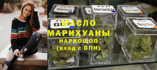 сатива Пролетарск