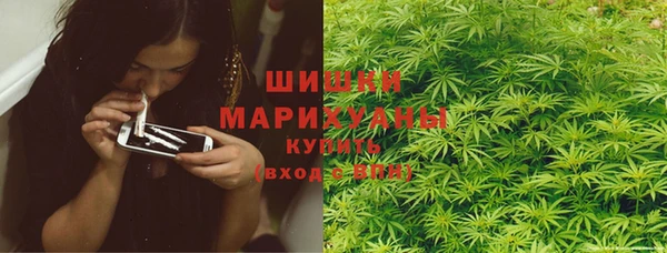 альфа пвп VHQ Протвино