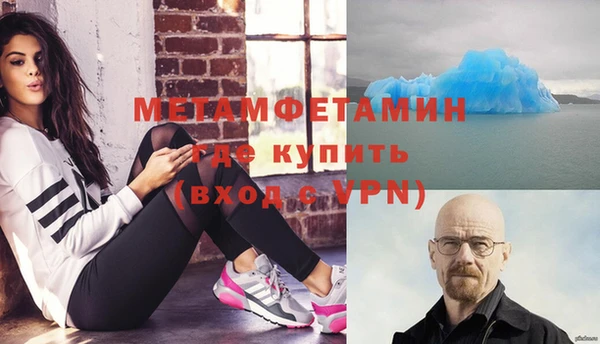 дмт Приозерск