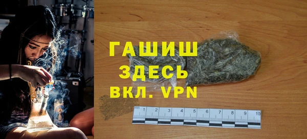 дмт Приозерск