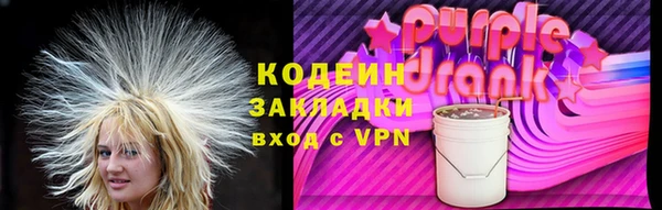 сатива Пролетарск