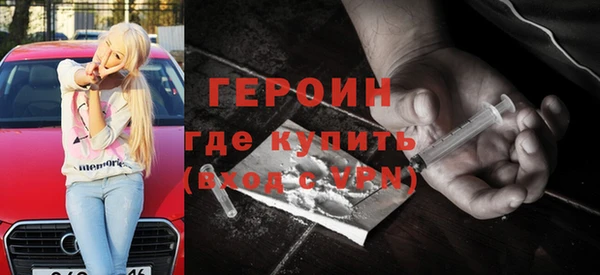 сатива Пролетарск