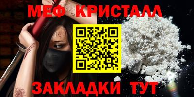 дурь Краснокаменск