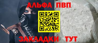 прущая мука Коммунар
