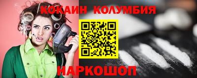 меф VHQ Конаково
