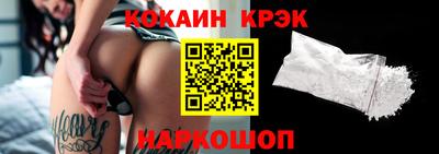 меф VHQ Конаково