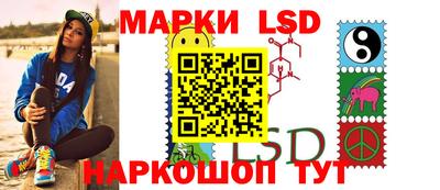 дурь Краснокаменск