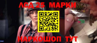 прущая мука Коммунар