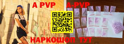 дурь Краснокаменск