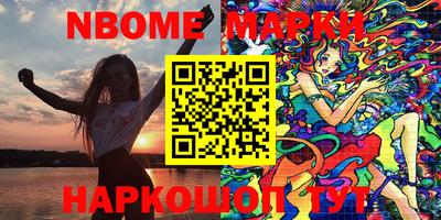 герыч Кудымкар