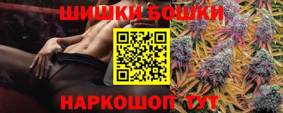 меф VHQ Конаково