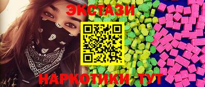 дурь Краснокаменск
