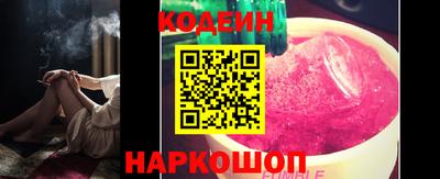дурь Краснокаменск
