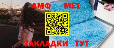 дурь Краснокаменск