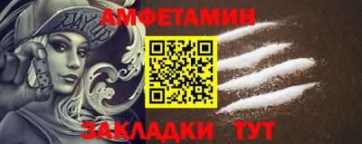 прущая мука Коммунар