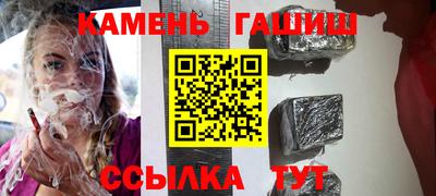 MESCALINE Комсомольск-на-Амуре