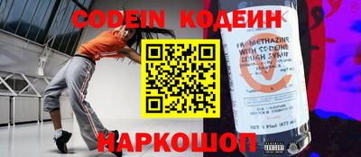 прущая мука Коммунар