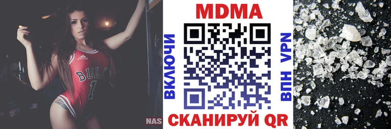 KRAKEN вход Тосно MDMA crystal