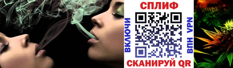МАРИХУАНА SATIVA & INDICA  Тосно 